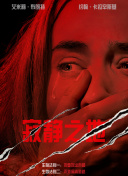 一级片免费观看视频